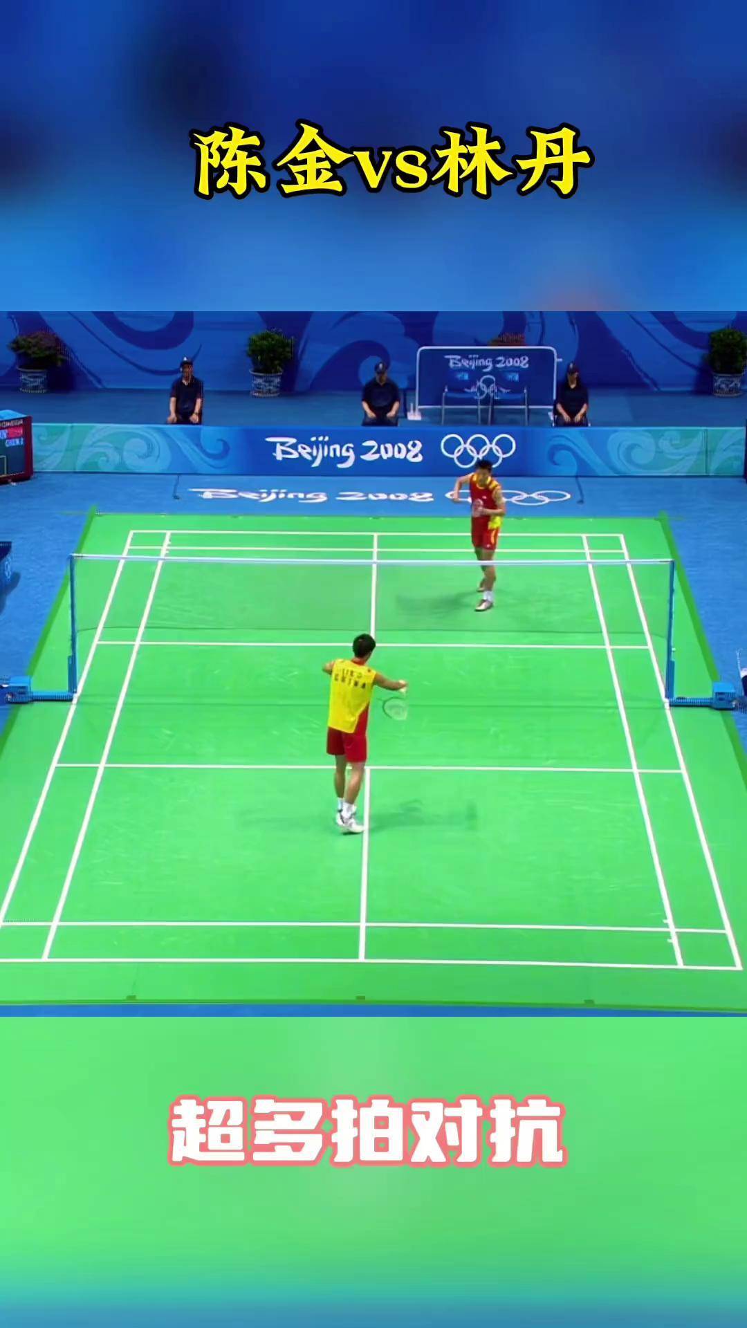 印尼羽毛球队鏖战韩国羽毛球队,林丹关键制胜 印尼羽毛球队鏖战韩国羽毛球队,林丹关键制胜